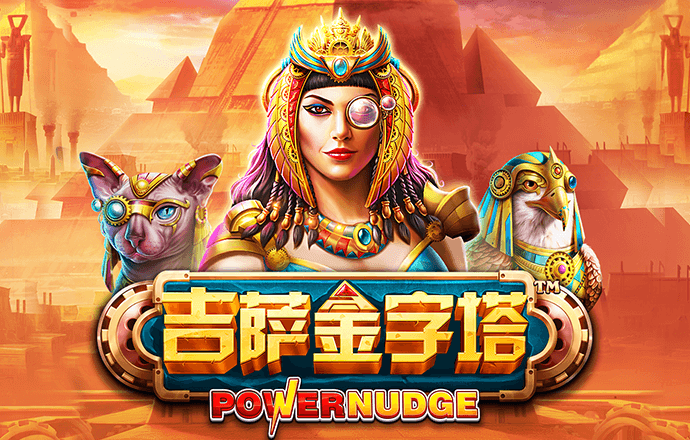 Bet9九州体育